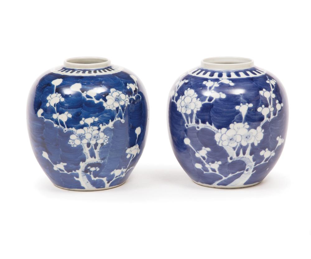 Appraisal: Pair of Chinese Export Blue and White Porcelain Ginger Jars