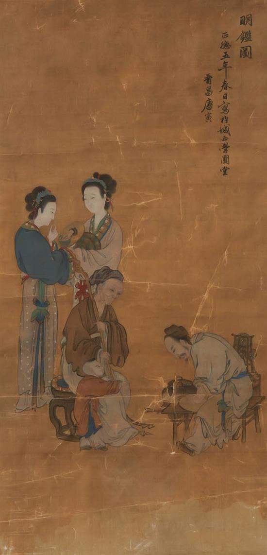 Appraisal: Follower of Tang Yin Chinese - Checking the Brightness A