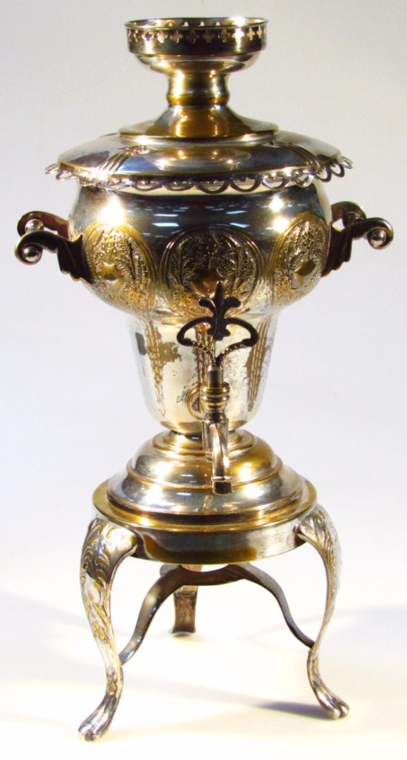 Appraisal: An early thC silver plated samovar the open part pierced