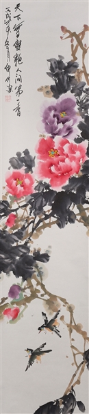 Appraisal: Chinese ink and color on paper painting of birds and