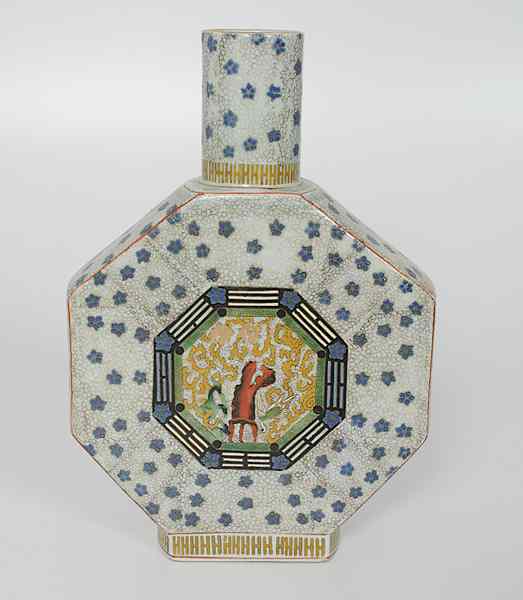 Appraisal: Moon Flask China An octagonal moon flask having a central