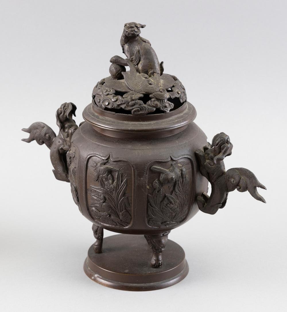 Appraisal: JAPANESE BRONZE CENSER TH CENTURY HEIGHT LENGTH ACROSS HANDLES JAPANESE