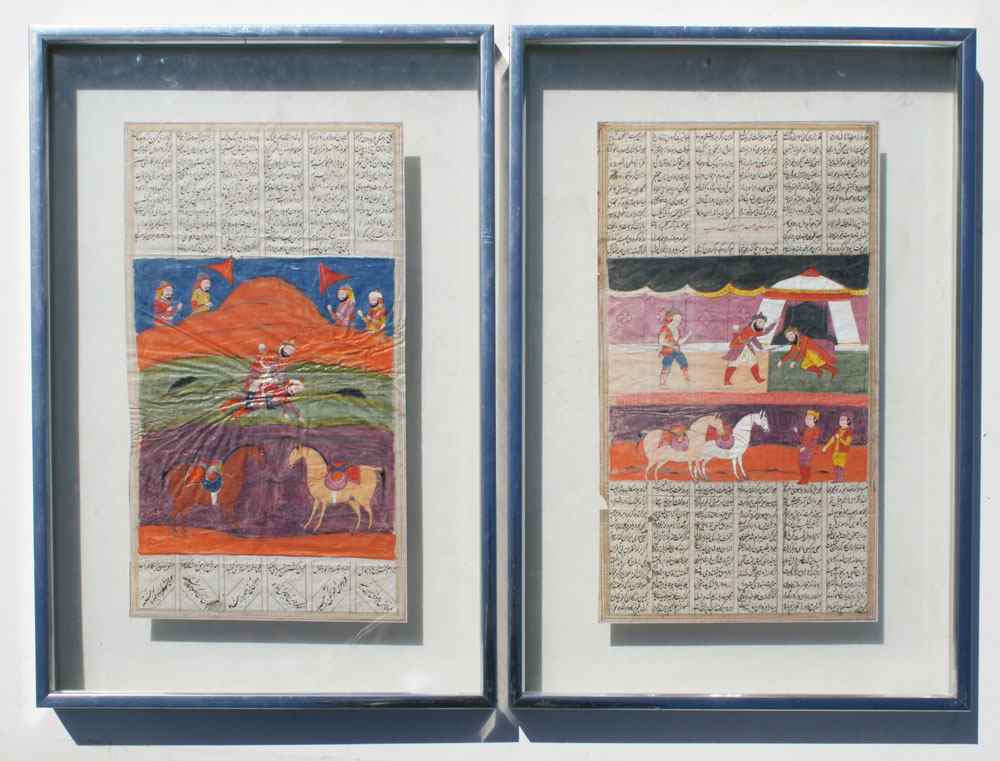 Appraisal: PIECE LOT OF ILLUMINATED PERSIAN MANUSCRIPTS Probably th Century or