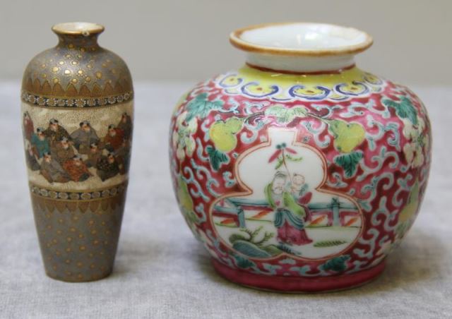 Appraisal: Asian Lot of Vases Included a miniature Satsuma cabinet vase