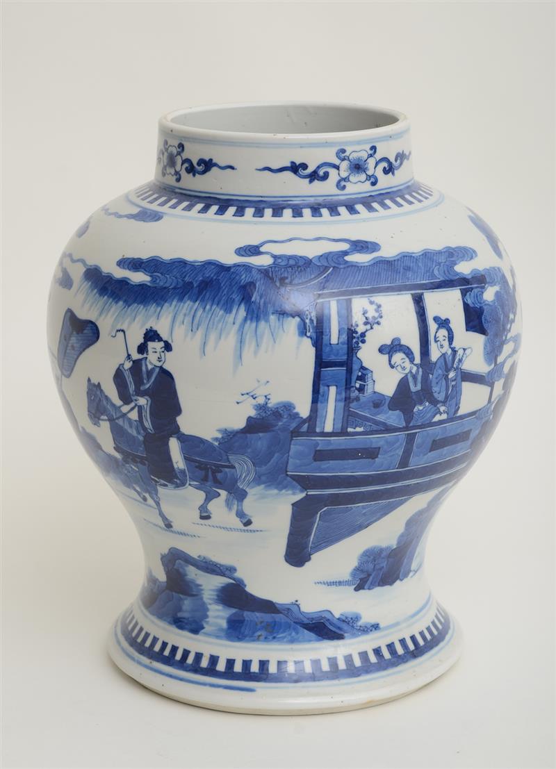 Appraisal: CHINESE BLUE AND WHITE PORCELAIN VASE With four-character mark lacking