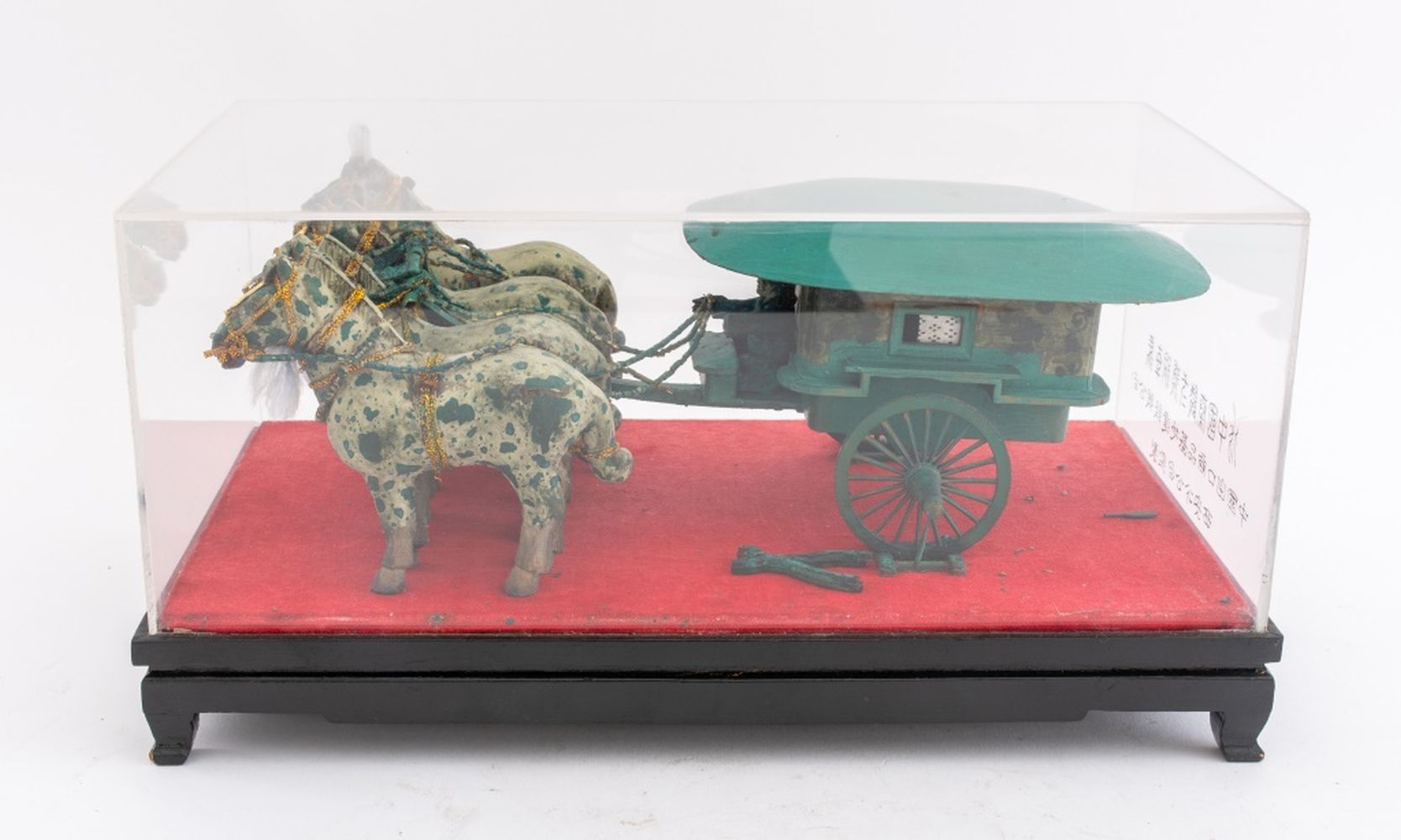 Appraisal: CHINESE CHARIOT FROM TERRACOTTA AMY REPRODUCTION Reproduction of a chariot