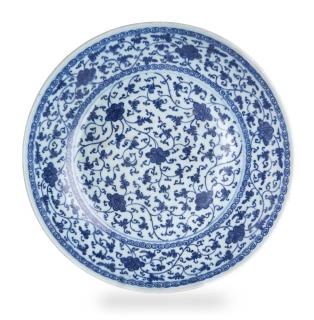 Appraisal: A Blue and White Porcelain Charger A Blue and White