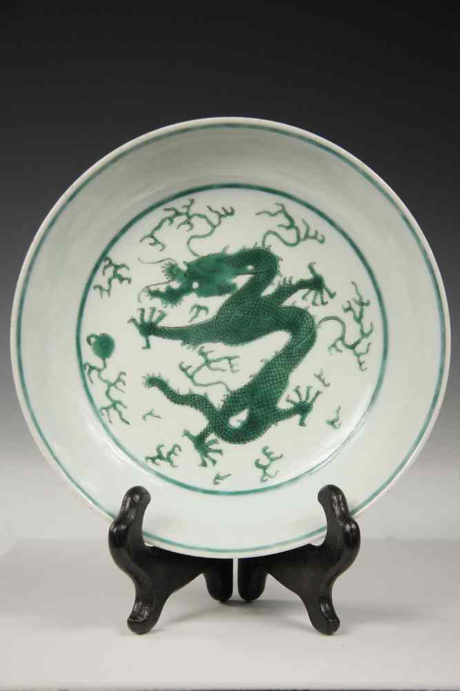 Appraisal: CHINESE PORCELAIN PLATE - Chinese Deep Plate decorated with green