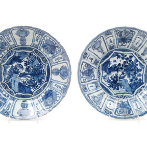 Appraisal: A Pair of Chinese Export Kraak Ware Chargers th Century