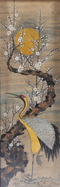 Appraisal: Korean ink and color on paper painting depicting a crane