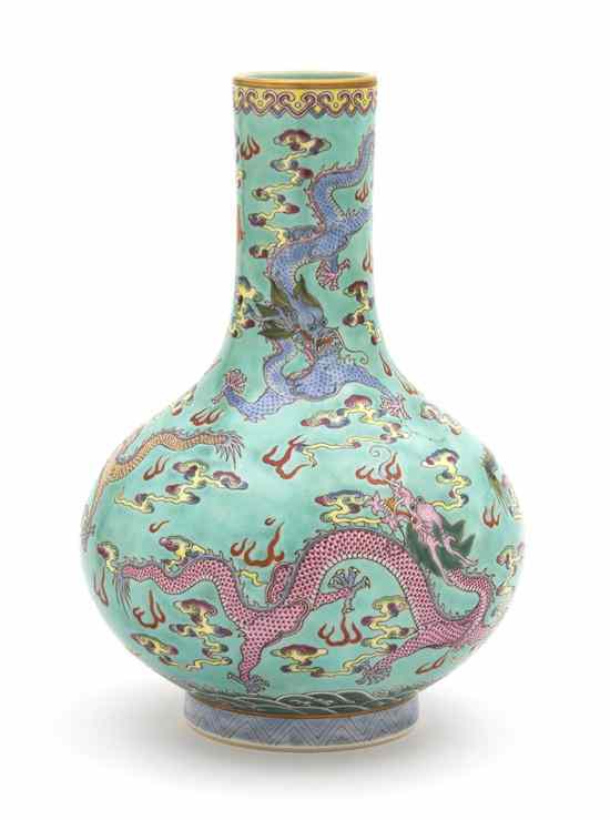 Appraisal: A Chinese Bottle Vase depicting five five-clawed dragons upon a