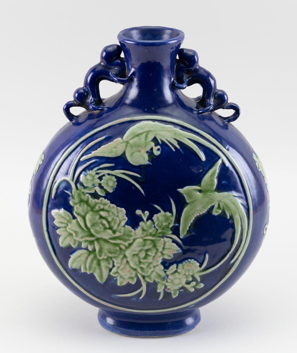 Appraisal: CHINESE CELADON ON COBALT BLUE PORCELAIN MOON FLASK HEIGHT CHINESE