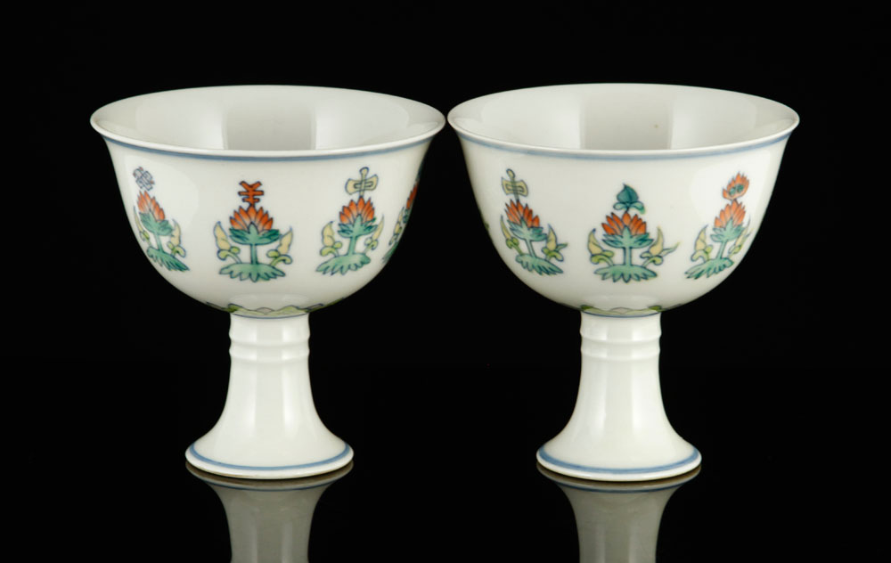 Appraisal: - Pair of Famille Rose Footed Cups Pair of famille