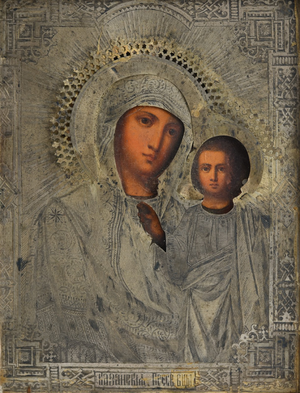 Appraisal: TH CENTURY MADONNA AND CHILD ICON Painted on Wood ''