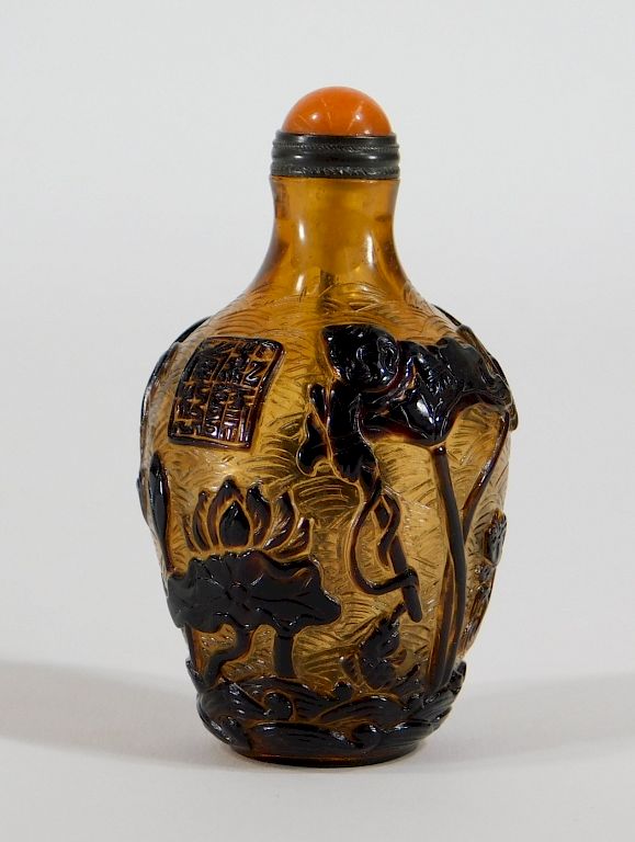 Appraisal: Chinese Amber Peking Glass Coy Fish Snuff Bottle China th