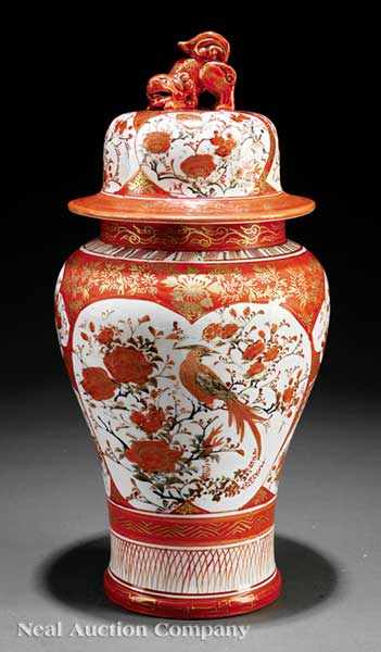 Appraisal: A Japanese Kutani Porcelain Vase and Cover Meiji Period -