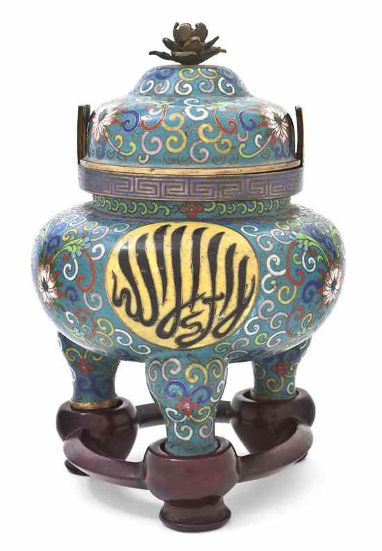 Appraisal: A Chinese Cloisonne Censer with Islamic Inscription having domed lid