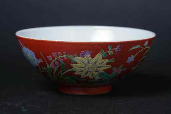 Appraisal: CHINESE FAMILLE ROSE PORCELAIN BOWL Yongzheng overglazed blue seal mark