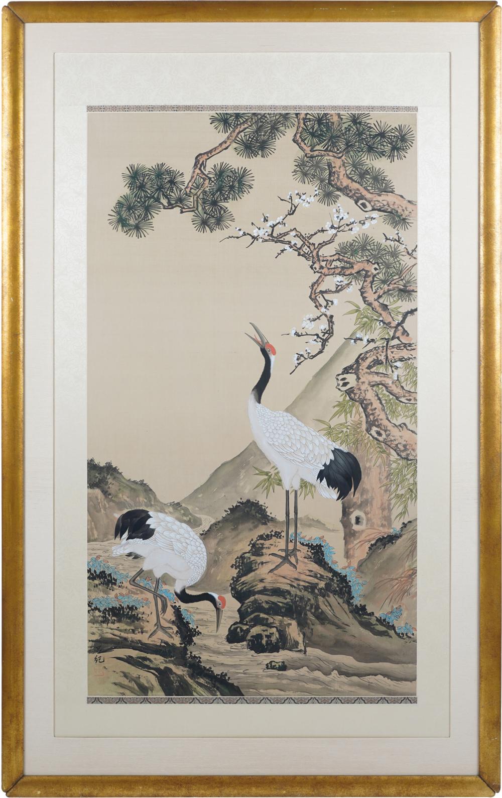 Appraisal: CHINESE SCHOOL BIRDS IN LANDSCAPEsigned lower left Condition mounted to