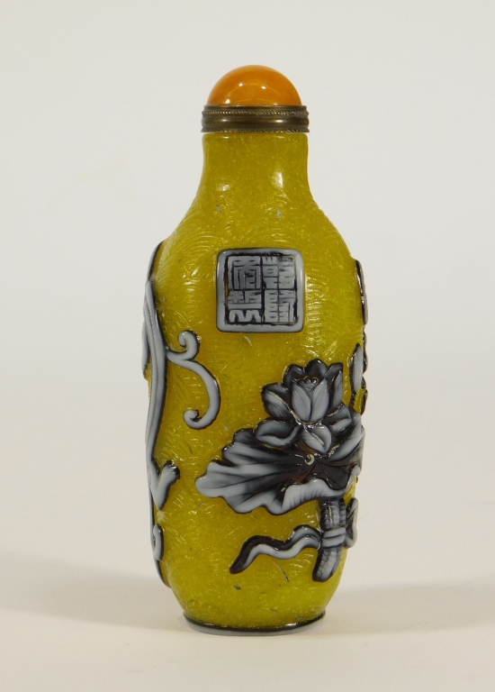 Appraisal: CHINESE YELLOW SNOWFLAKE PEKING GLASS SNUFF BOTTLE China th-Early th