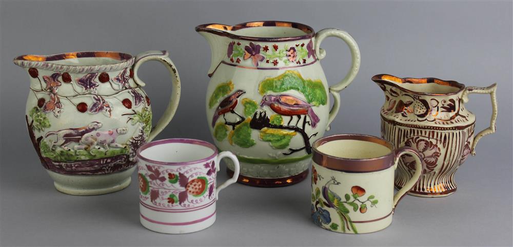 Appraisal: FIVE PINK LUSTRE PIECES mid th Century including a bulbous