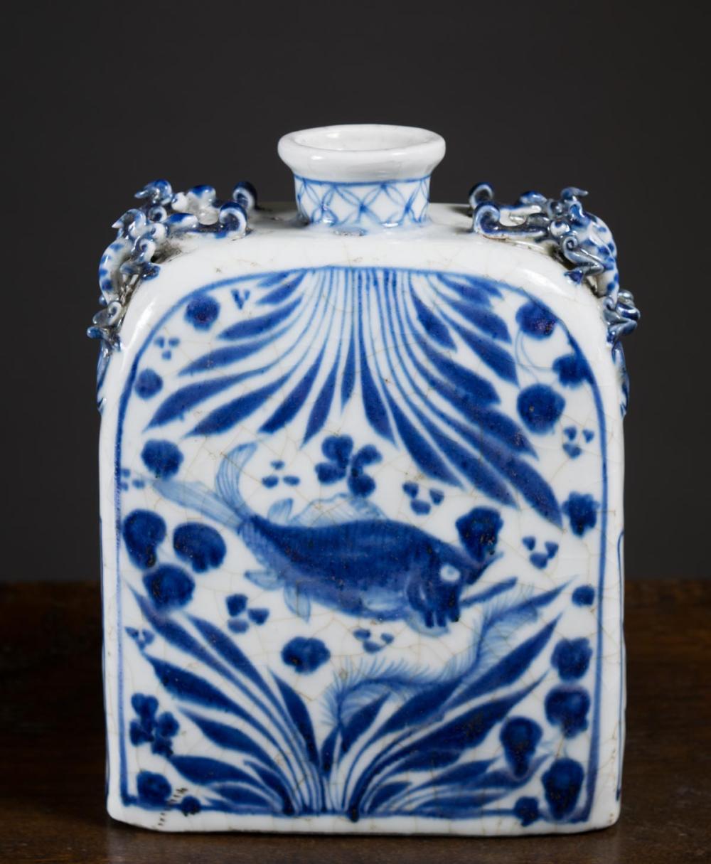 Appraisal: CHINESE BLUE AND WHITE PORCELAIN FLASK VASE with four figural