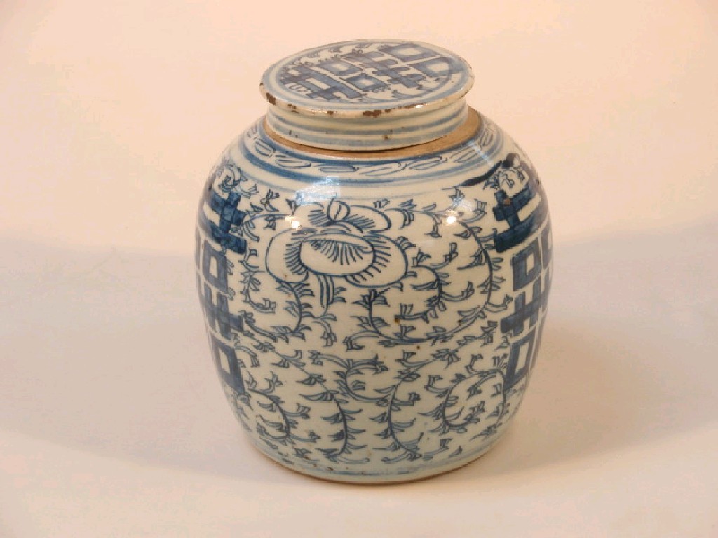 Appraisal: An thC Chinese blue and white ginger jar with all-over