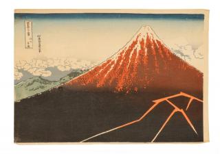 Appraisal: After Hokusai Rainstorm Beneath the Summit After Katsushiki Hokusai Japanese