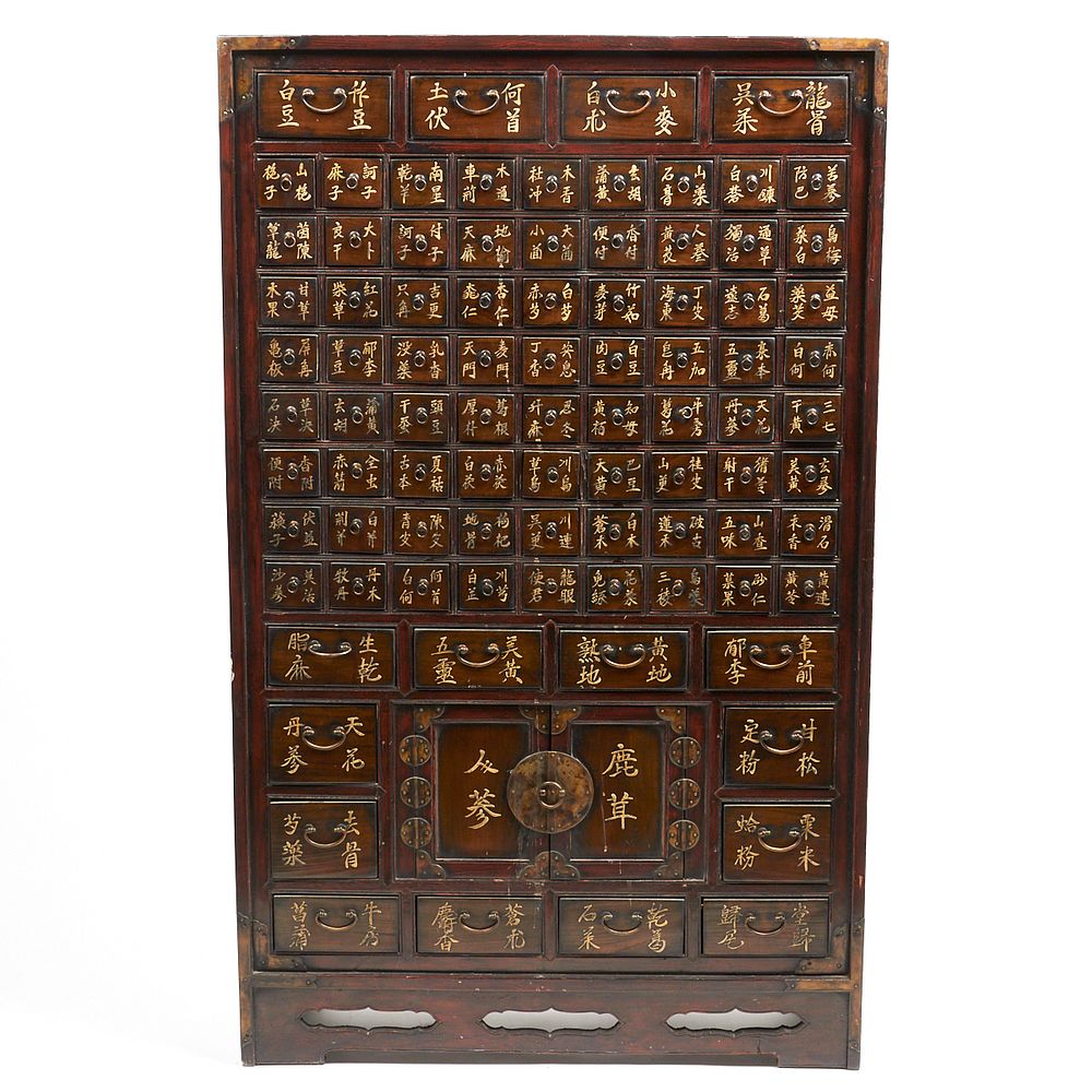 Appraisal: th c Korean Apothecary Wooden Cabinet Medicine Chest Joseon Choson