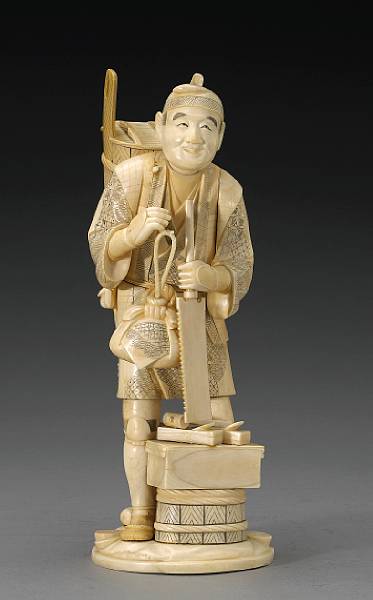 Appraisal: A pieced ivory figural okimono Taisho Showa Period Featuring a