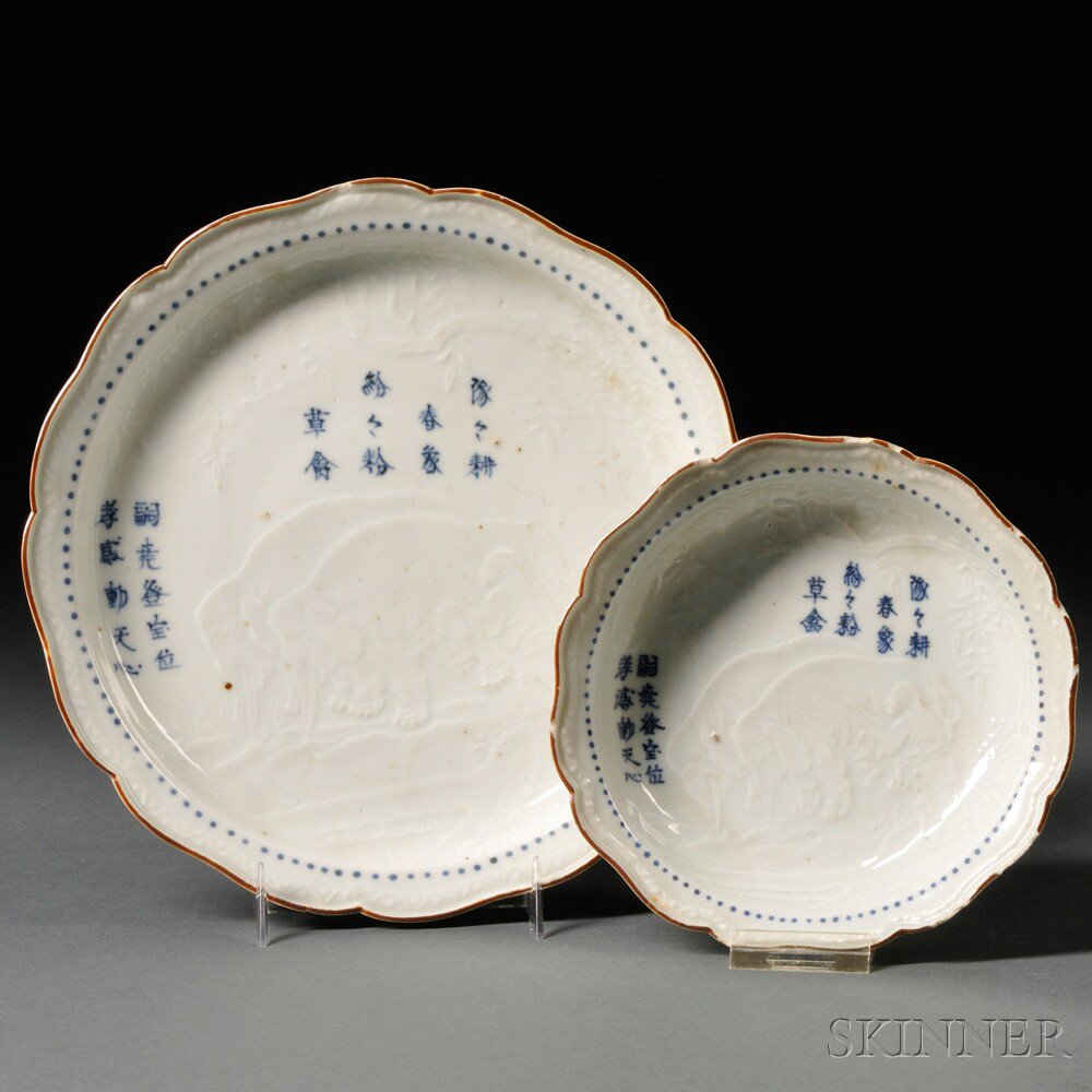 Appraisal: Set of Two White Porcelain Plates Japan th th century