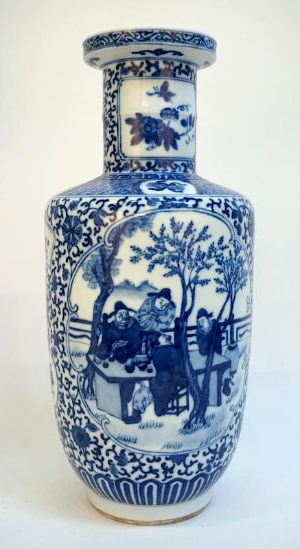 Appraisal: Blue White Porcelain Vase Blue White Porcelain Vase Description Chinese