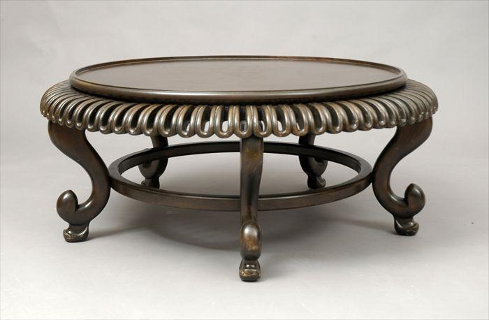 Appraisal: Chinese Hardwood Round Low Table in in diam