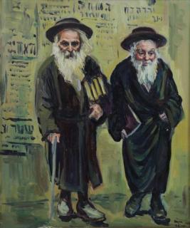 Appraisal: REITER Freda Oil on Canvas of Rabbis SIgned and dated