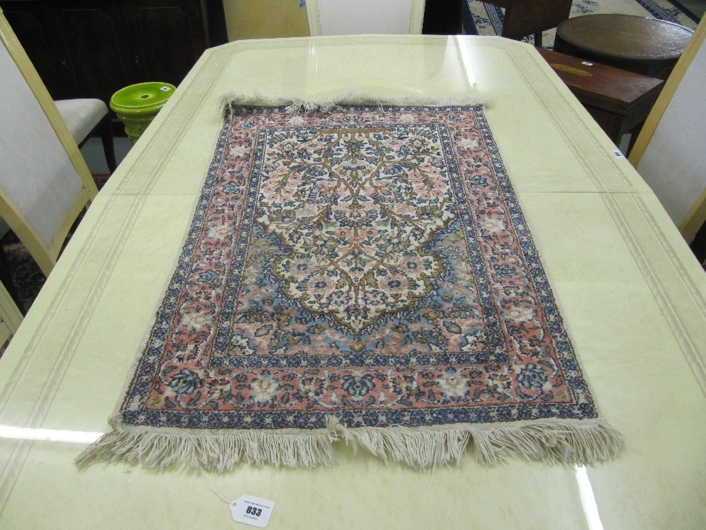 Appraisal: Small Eastern multi-coloured floor rug