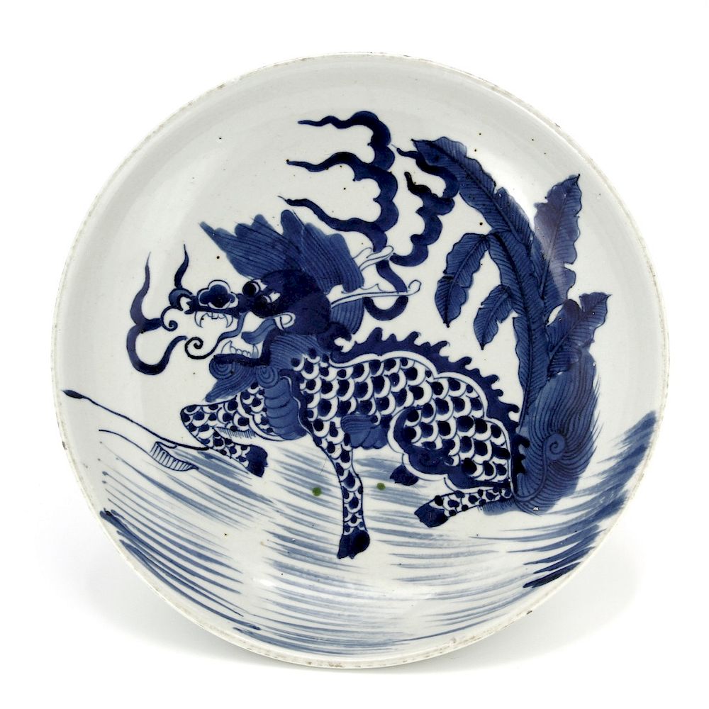 Appraisal: Blue and White 'Qilin' Dish Potted with rounded sides rising