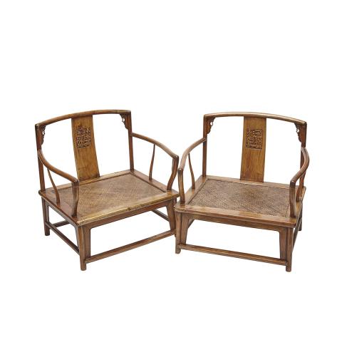 Appraisal: A Pair of Huanghuali Low Chairs Qing Dynasty Each with