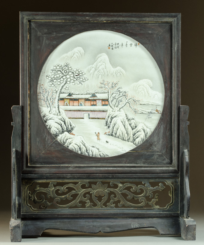 Appraisal: CHINESE TABLE SCREEN featuring a square enamel painted porcelain plaque