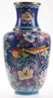 Appraisal: Cloisonn Enamel Vase Cloisonn enamel on brass vase with a