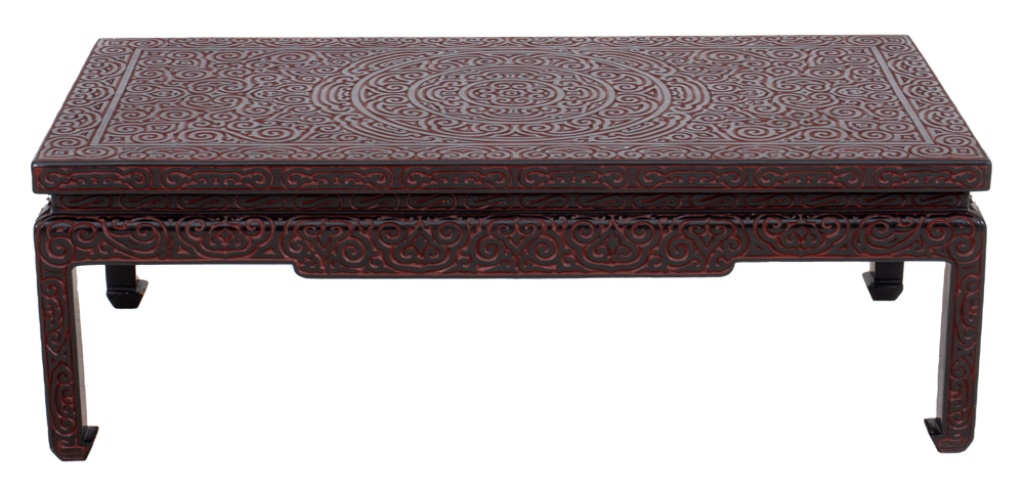 Appraisal: ASIAN MODERN BLACK RED LACQUER COFFEE TABLE Asian modern black