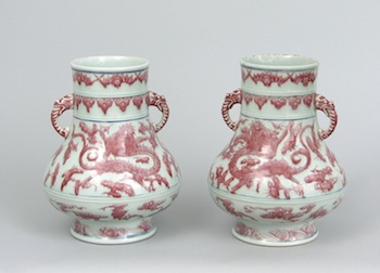 Appraisal: A Pair of Chinese Vases Both with blue underglaze marks