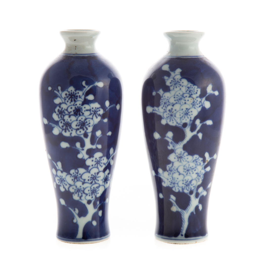 Appraisal: Pair Chinese blue white porcelain cabinet vases prunus decoration with