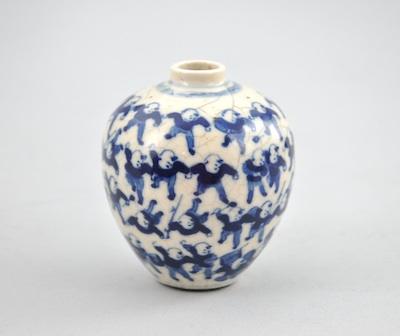 Appraisal: A Small Blue and White Melon Jar Chinese Kangxi Mark