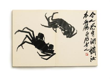 Appraisal: Chinese album of woodblock prints Qi Baishi dated Silk bound