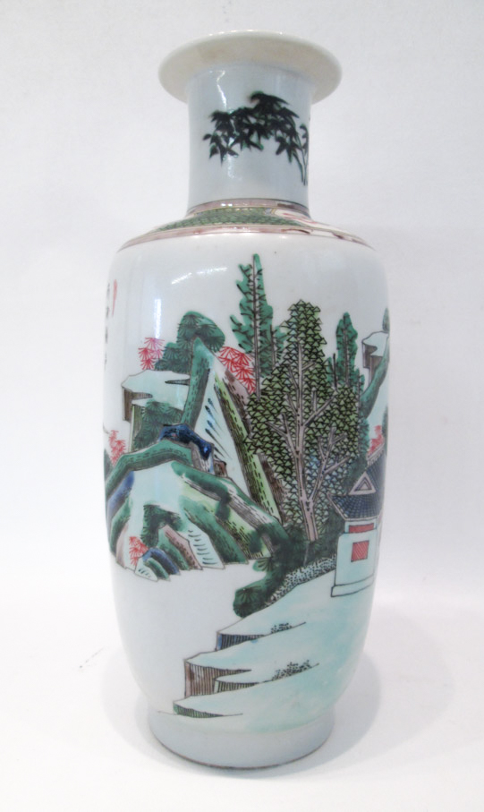 Appraisal: CHINESE PORCELAIN POET VASE with hand painted landscape with tea