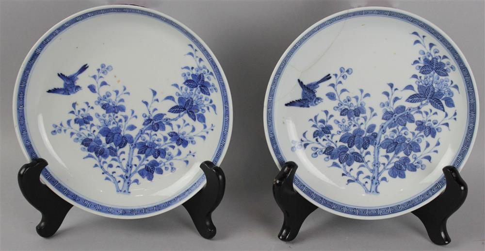 Appraisal: PAIR OF CHINESE UNDERGLAZE BLUE AND WHITE DISHES KANGXI UNDERGLAZE