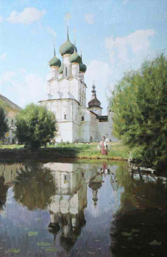 Appraisal: SERGEI SOKOLOV Russian b FIGURES OUTSIDE OF A CHURCH signed