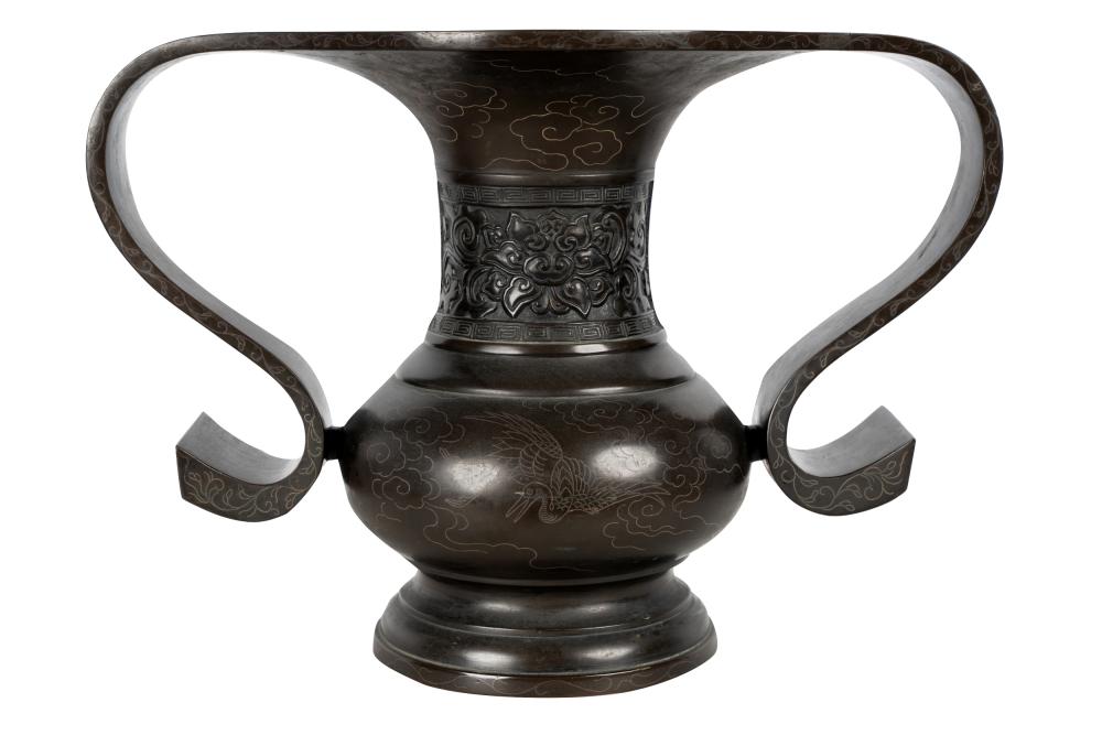 Appraisal: CHINESE BRONZE TWO-HANDLE VASEsigned to underside inches wide inches deep