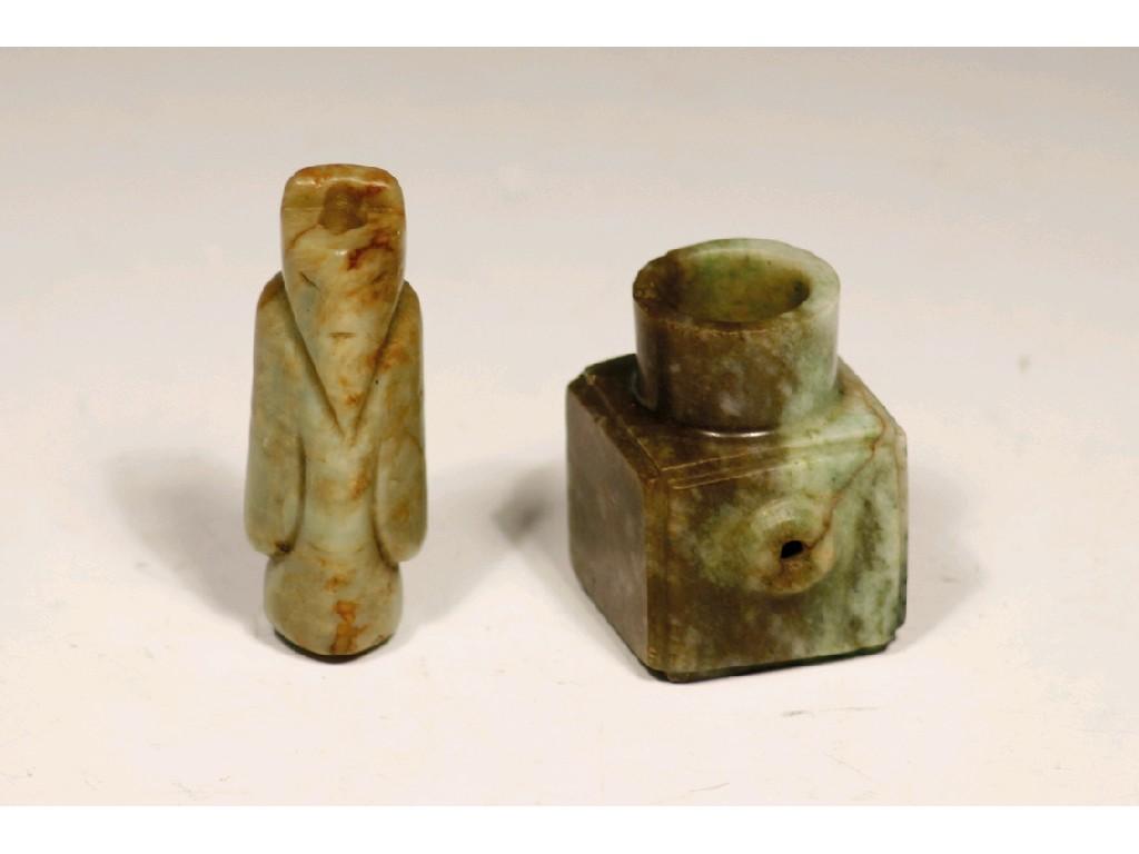 Appraisal: A SMALL JADE SQUARE VESSEL with cylindrical neck high and