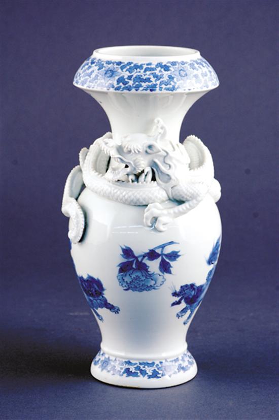 Appraisal: Japanese porcelain vase early th centurybalustrade form with blue-and-white designs